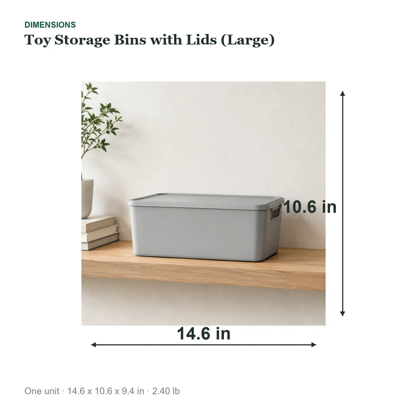 Toy Storage Bins with Lids (Large) dimensions diagram